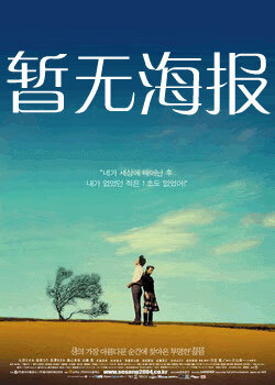 禁漫天堂在线观看